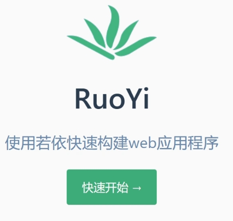 项程目管管理软件定制erp库存办公oa企CWA业理系做统开发crm小序a